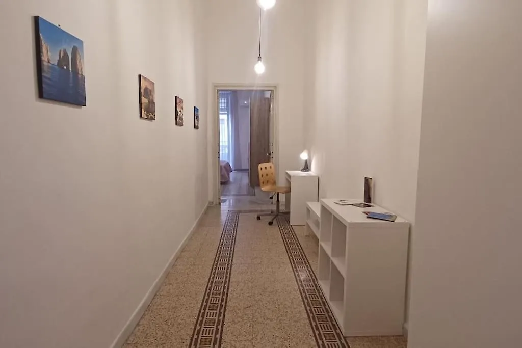 Appartamento Nel Centro Di Napoli - Clorinda House 0*, Naples Italy